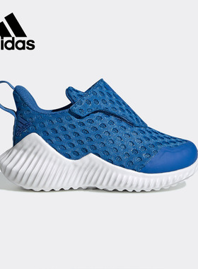Adidas/阿迪达斯正品新款FortaRun BTH AC I婴童跑步鞋D96885