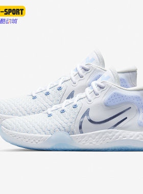 Nike/耐克正品2020夏季新款男子休闲运动训练篮球鞋 CK2090-100