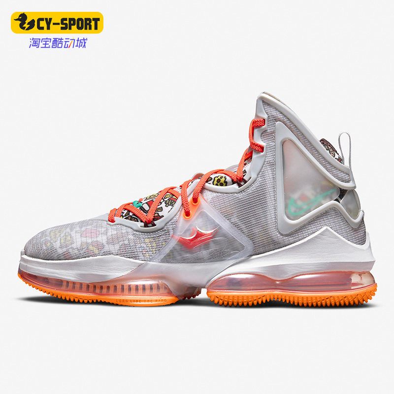 Nike/耐克正品LeBron 19詹姆斯19代男子运动休闲篮球鞋DC9339-001,运动鞋new,篮球鞋,淘宝优惠券,粉丝福利购,淘宝优惠卷