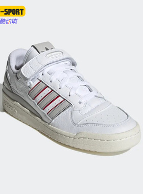Adidas/阿迪达斯正品三叶草Forum男女款魔术贴运动休闲板鞋H03424