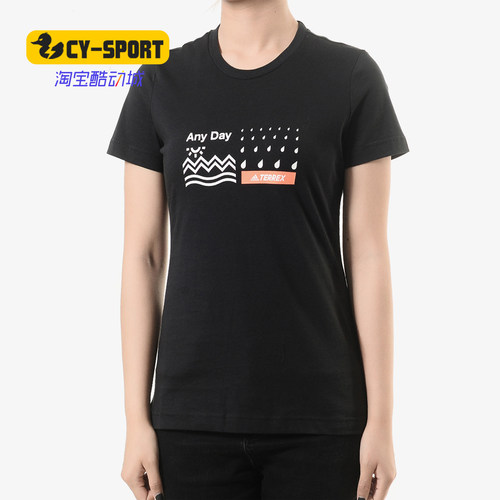 短袖Adidas/阿迪达斯休闲
