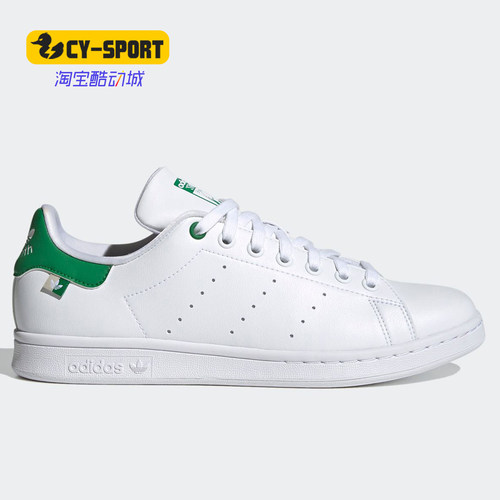 Adidas/阿迪达斯低帮休闲鞋