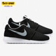 耐克正品 ROSHERUN ONE男子低帮轻便跑步鞋 Nike 718552 012