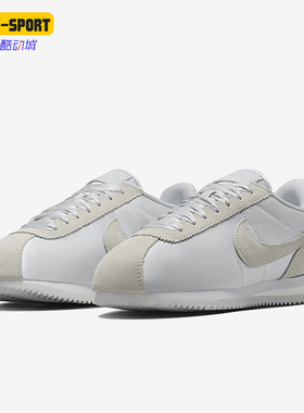 Nike/耐克正品Cortez Textile女士低帮休闲运动鞋FV5420-001