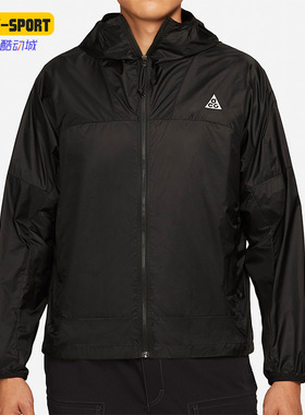 Nike/耐克正品春季新款男子运动休闲连帽夹克外套 DB0979-013