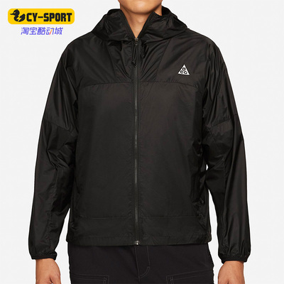 连帽运动休闲耐克夹克外套男正品