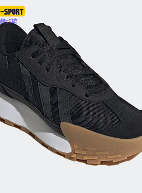 Adidas/阿迪达斯正品neo Futro Mixr男女耐磨运动休闲鞋 GY4724