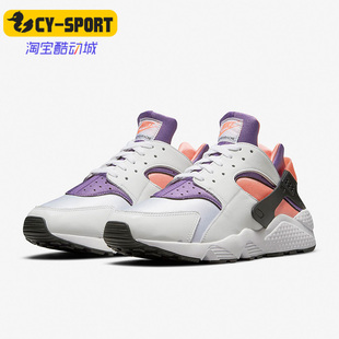 潮流低帮轻便跑步鞋 Nike 运动男女时尚 101 耐克正品 DD1068