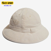 Adidas 1716 秋男女运动遮阳舒适渔夫帽 阿迪达斯正品 三叶草新款