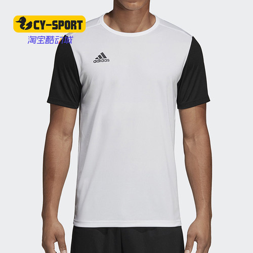 Adidas/阿迪达斯正品男子运动T恤