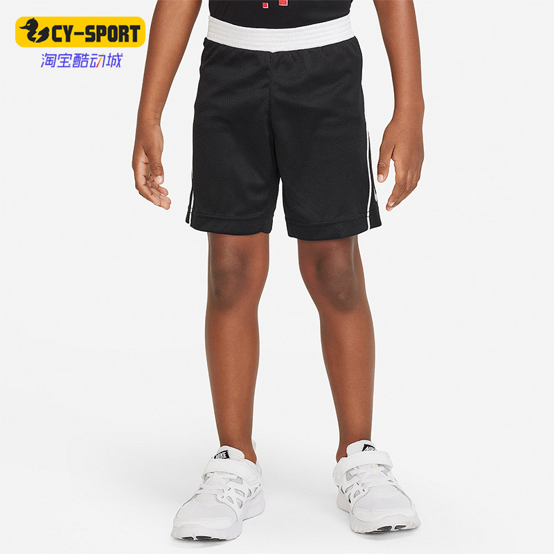 Nike/耐克正品夏季新款儿童运动休闲透气训练短裤DX7501-010 童装/婴儿装/亲子装 裤子 原图主图