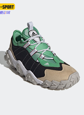 Adidas/阿迪达斯正品三叶草FYW Secant男子运动跑步鞋FZ0432