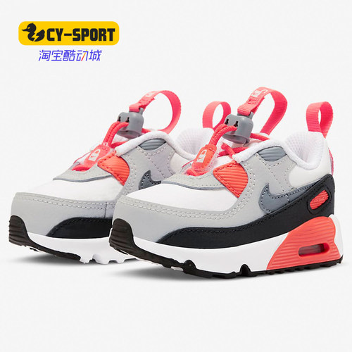 Nike/耐克婴童休闲运动鞋
