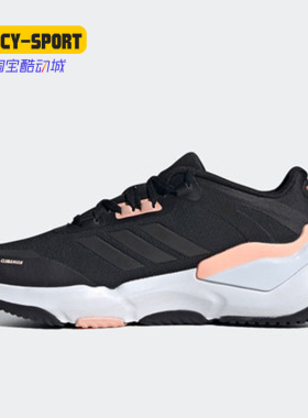 Adidas/阿迪达斯正品CLIMAWARM男女运动低帮轻便休闲跑步鞋GZ4161