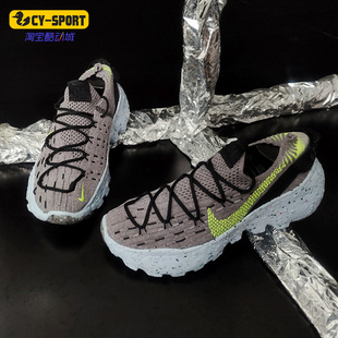 CZ6398 Nike 104 男子休闲运动透气跑步鞋 新款 耐克正品 年夏季