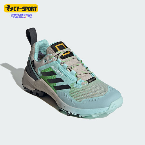 Adidas/阿迪达斯登山徒步鞋