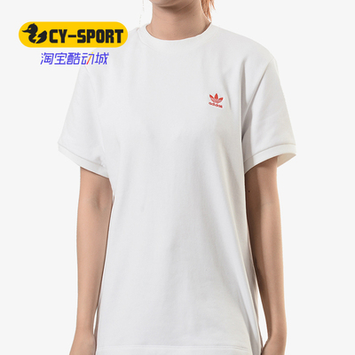短袖Adidas/阿迪达斯夏季