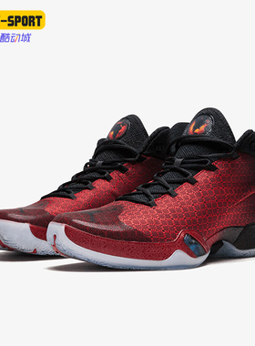 Nike/耐克正品Air Jordan 30男士减震舒适篮球鞋811006-601