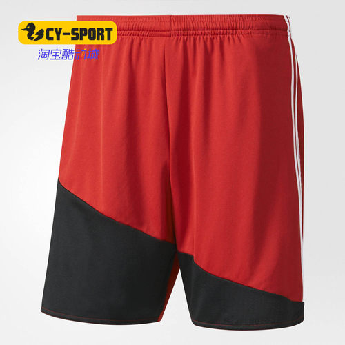 Adidas/阿迪达斯正品秋季新款男子运动休闲轻便短裤 AJ5869
