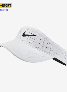 Nike/耐克正品夏季新款男女运动休闲空顶帽遮阳帽 AV6960-100