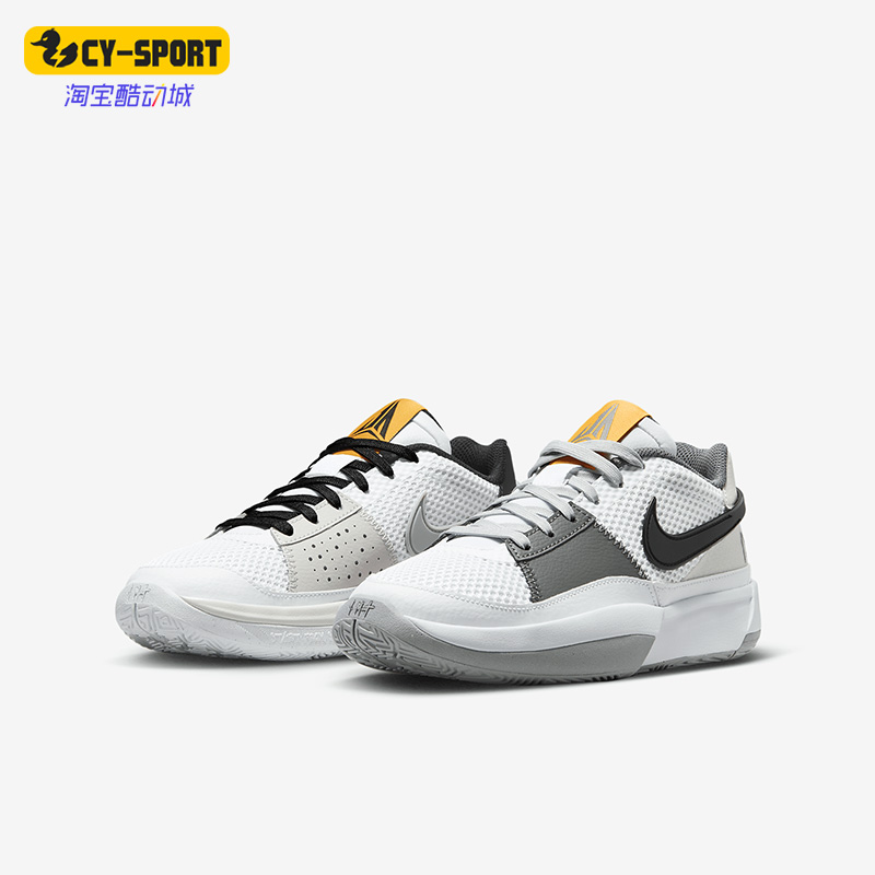 耐克正品大童轻便训练篮球鞋