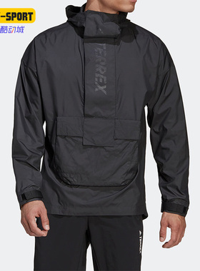 Adidas/阿迪达斯正品春季TERREX男子运动防风连帽夹克H55923