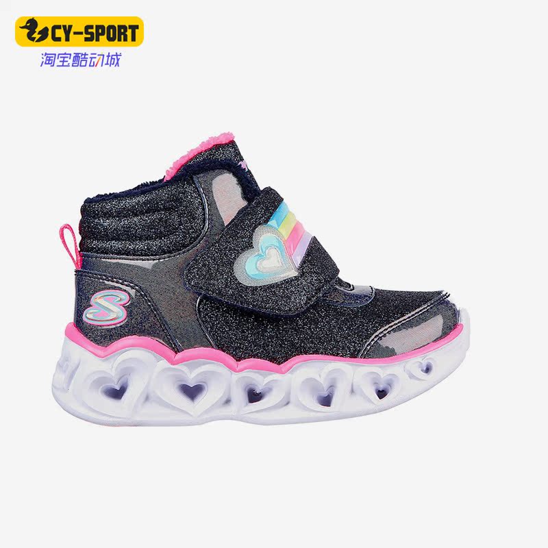 斯凯奇正品小童冰灯鞋