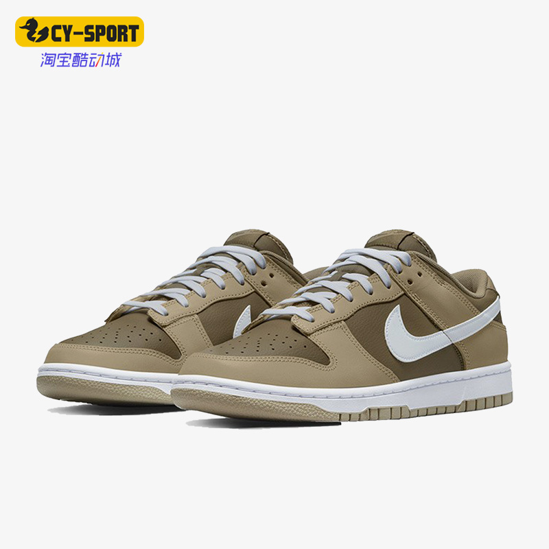 Nike/耐克正品Dunk Low男子舒适低帮复古休闲运动板鞋DJ6188-200-封面