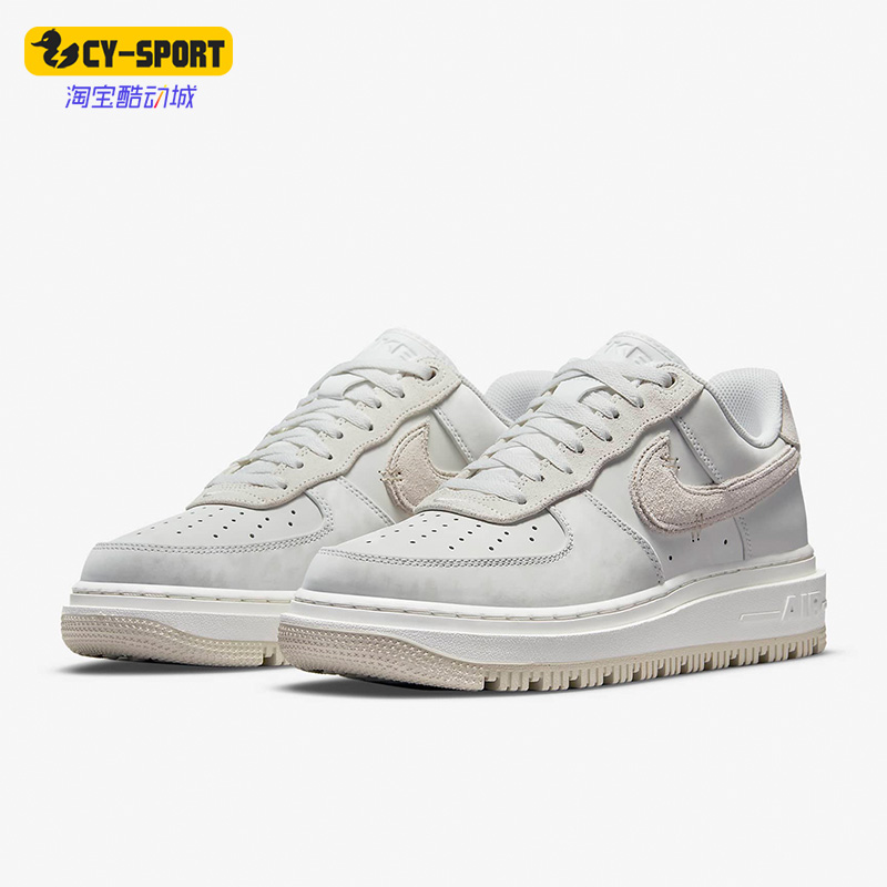耐克空军一号男女休闲运动板鞋