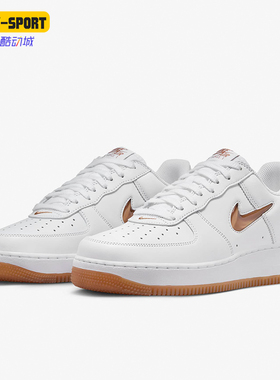 Nike/耐克正品Air Force 1 Low 男士空一号板鞋FN5924-103