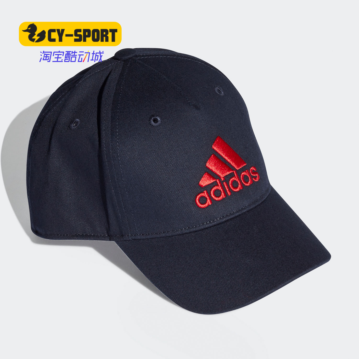 adidas正品春季新款fn0998运动帽