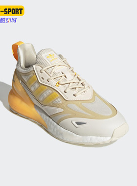 Adidas/阿迪达斯正品三叶草ZX 2K Boost 2女子休闲鞋GZ7823