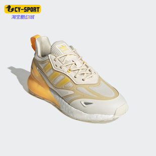 2女子休闲鞋 Adidas GZ7823 Boost 阿迪达斯正品 三叶草ZX