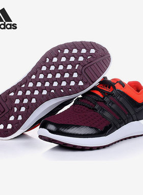 Adidas/阿迪达斯正品Sonic Boost女子减震运动休闲跑步鞋 B25257