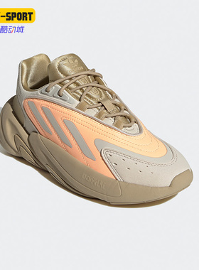 Adidas/阿迪达斯正品三叶草 OZELIA J 大童低帮经典运动鞋 H04738