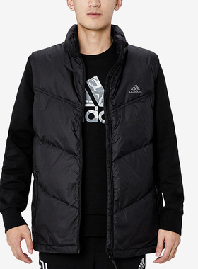 Adidas/阿迪达斯正品冬季新款男子保暖运动休闲羽绒马甲 H20775
