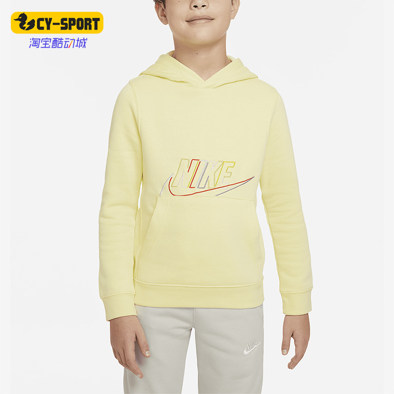 大童款加绒保暖休闲卫衣耐克正品