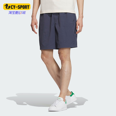 阿迪达斯男子运动短裤