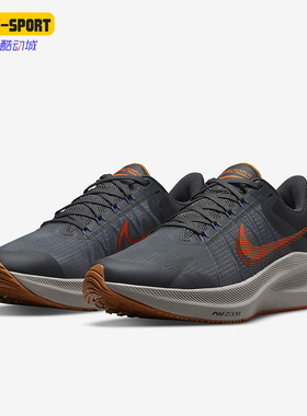 Nike/耐克正品Zoom Winflo 8新款男子耐磨跑步鞋CW3419-010