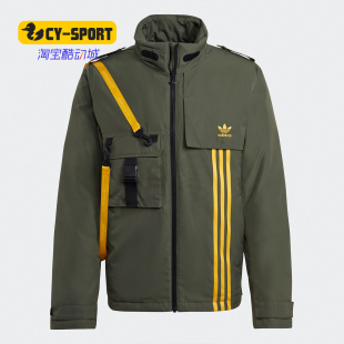 三叶草 Adidas GJ6737 阿迪达斯正品 男子冬季 休闲运动羽绒服 新款