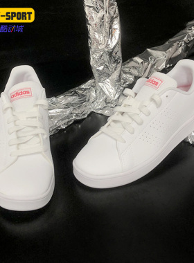 Adidas/阿迪达斯正品春秋新款大童经典休闲小白运动鞋 EF0211