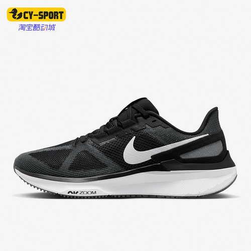 Nike/耐克正品男子跑步鞋