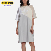休闲女子圆领运动连衣裙 三叶草夏季 HC0636 阿迪达斯正品 Adidas
