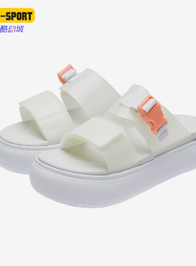 Puma/彪马正品夏季女子厚底舒适透气运动休闲时尚凉鞋384433-02