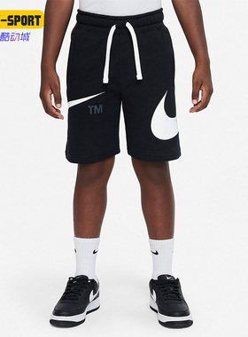 Nike/耐克正品Sportswear Swoosh大童夏季新款短裤DR8484-010