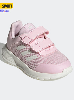 Adidas/阿迪达斯正品Tensaur Run 2.0 CF I婴童运动休闲鞋 GZ5854