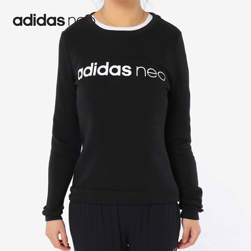 长袖Adidas/阿迪达斯套头衫上衣