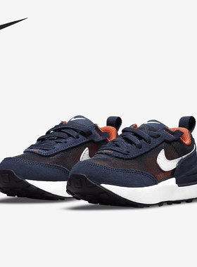 Nike/耐克正品夏季新款小童低帮运动透气休闲鞋DC0479-401