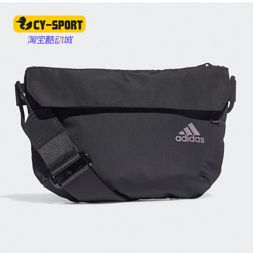 阿迪达斯正品春季训练fk0525腰包
