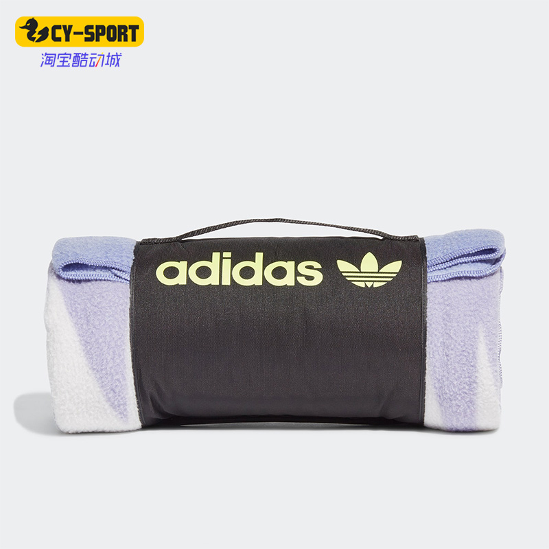 阿迪三叶草正品男女冬保暖小毛毯